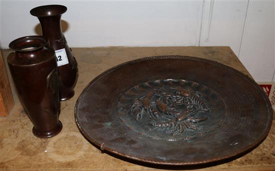 2 Japanese bronze vases & lobster dish(-)